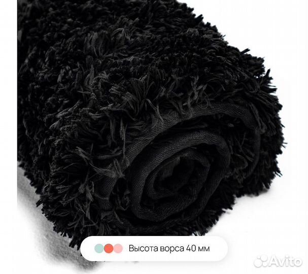 Набор ковриков для ванной и туалета Shaggy Home On