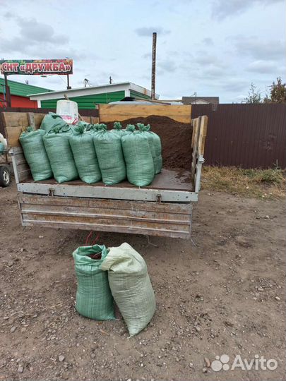 Перегной в мешках