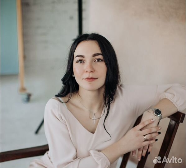 Психолог