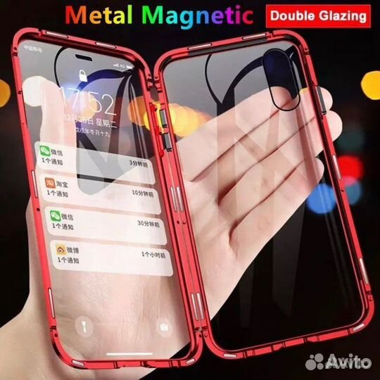 Магнитный чехол на айфон 13/14