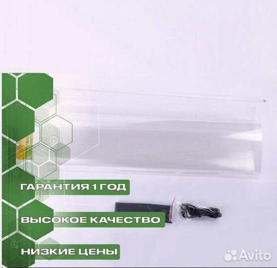 Плёнка сенсорная pcap 42-43