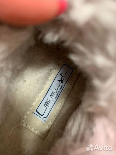 Детские ботинки