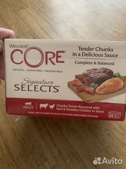 Корм wellness core для кошек