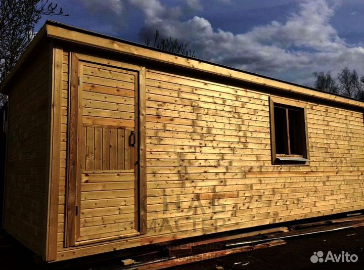 Бытовка металлическая