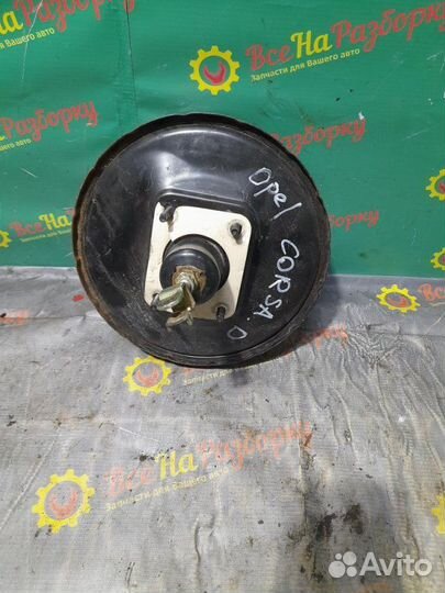 Вакуумный усилитель тормозов Opel Corsa D