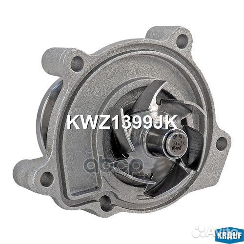 Помпа водяная krauf KWZ1399JK KWZ1399JK Krauf