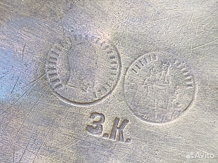 Тазы латунные царизм и СССР Кольчугино