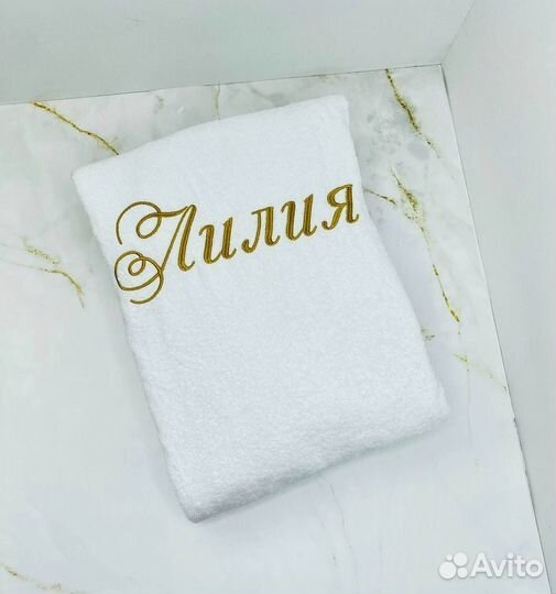 Халат женский велюровый