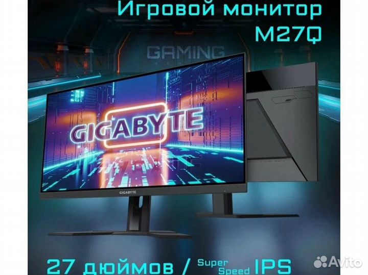 27’’ Монитор gigabyte M27Q 2к 170гц