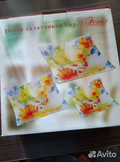 Набор столовой посуды