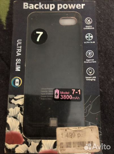 Чехол зарядка iPhone 7