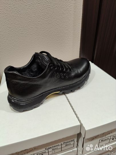 Полуботинки мужские 45 размера