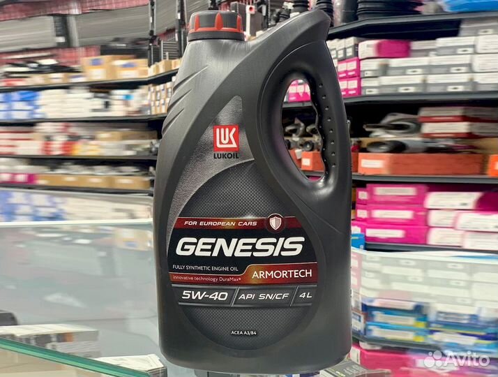 Масло lukoil genesis armortech 5W-40 4l