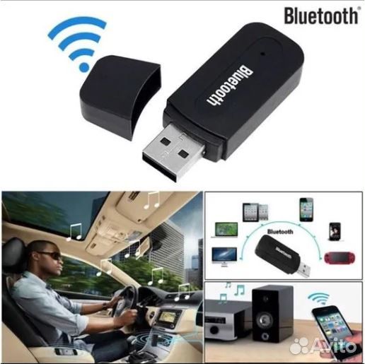 Bluetooth адаптер аукс