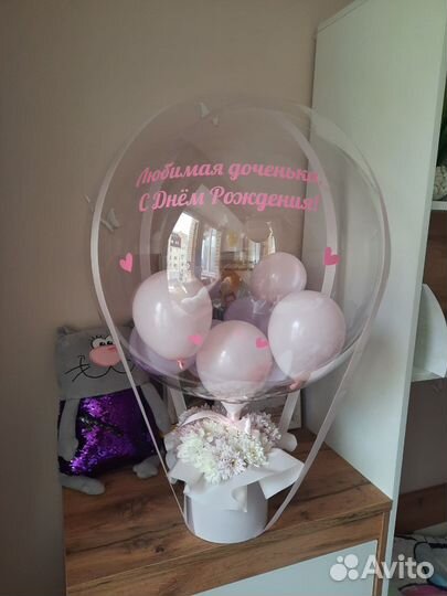 Шар баблс с хризантемами