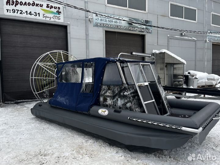 Аэролодка « Бриз 555»