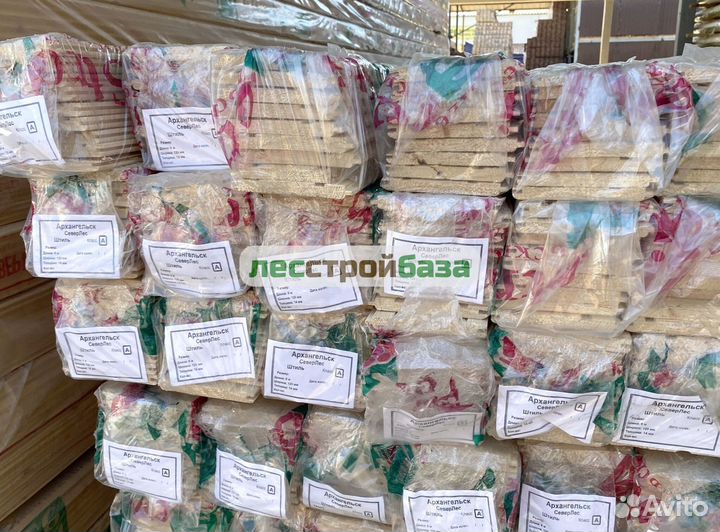 Вагонка штиль