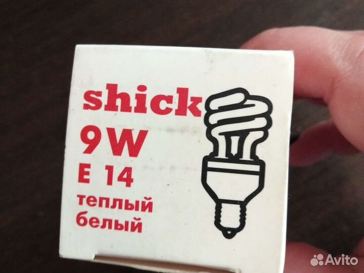 Лампочки энергосберегающие