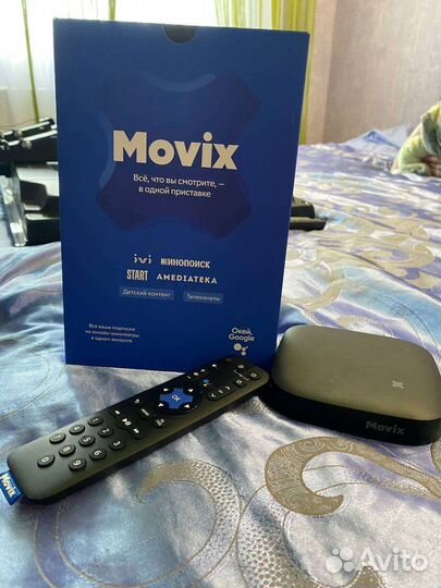 Приставка movix