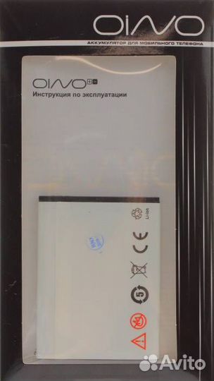 Аккумулятор для ZTE Blade Q Lux, ZTE Blade Q Lux 3