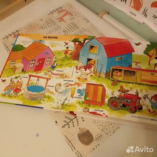 100 окошек иллюстрации Тони Вульфа