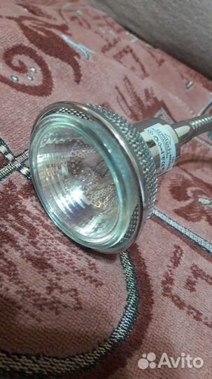 Светильник eridan 50w