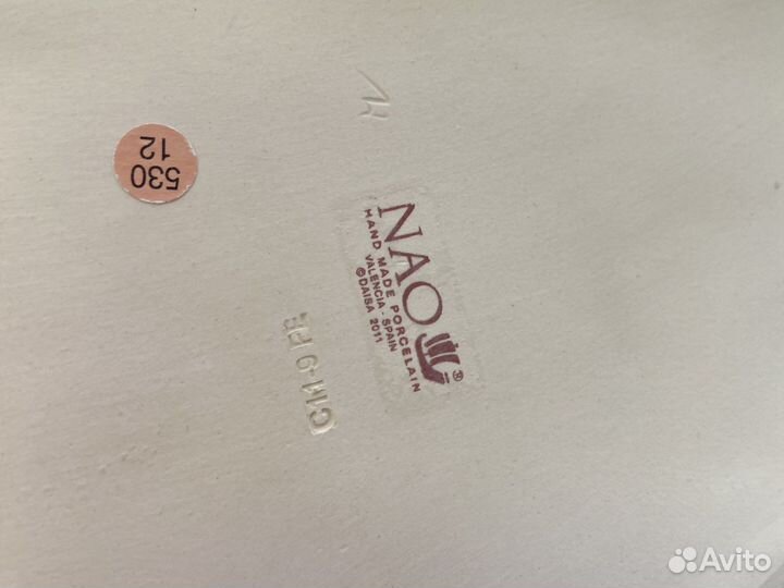 Фарфоровая статуэтка