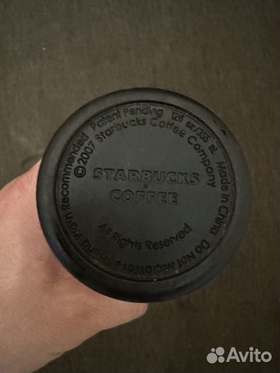 Термокружка Starbucks