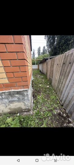 Строительная бригада