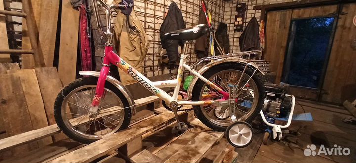 Детский велосипед