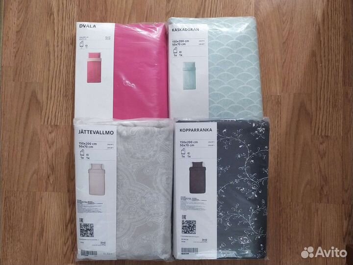 Простынь на резинке IKEA nattjasmin наттэсмин 90