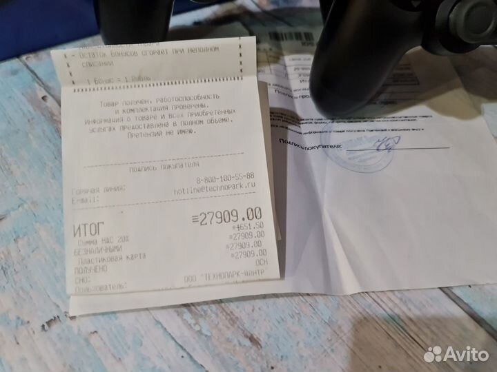 Ps4 slim 1tb. 150 игр в подарок навсегда