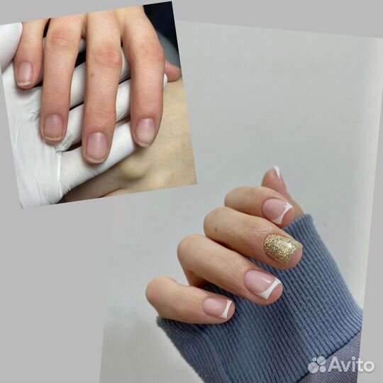 Маникюр Отрадное