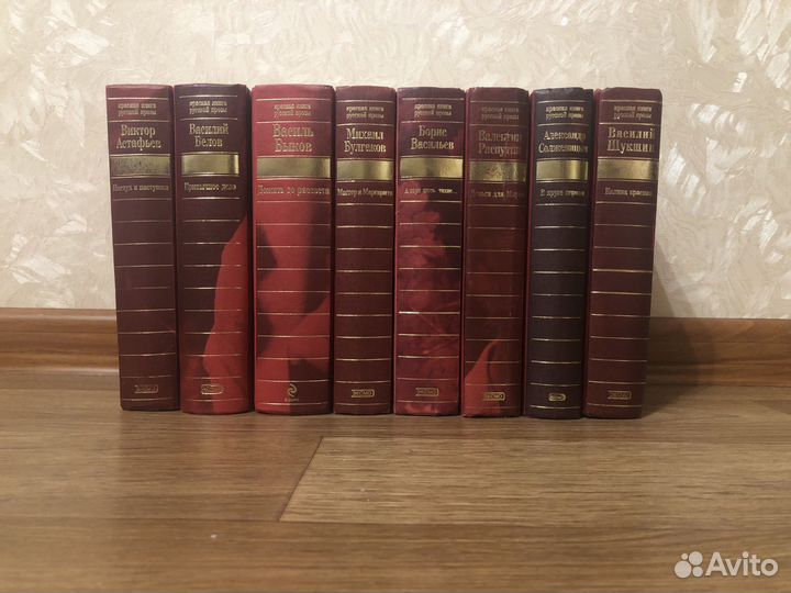 Книги из серии 