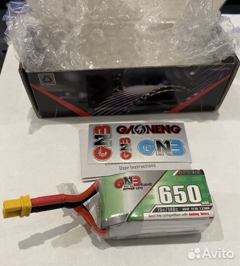 Новый аккумулятор lipo 3s GNB gaoneng для FPV