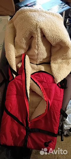 Конверт зимний