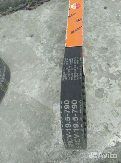 Ремень вариатора