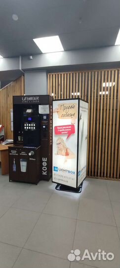 Реклама на динамических конструкциях