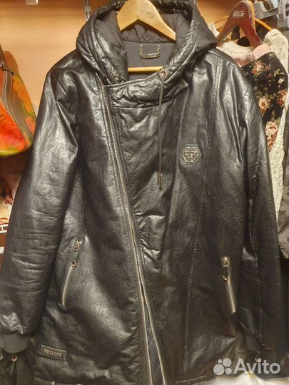 Кожанная куртка с утеплителем Philipp Plein