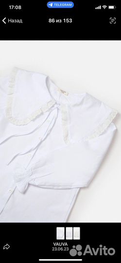 Блузка белая в школу новая