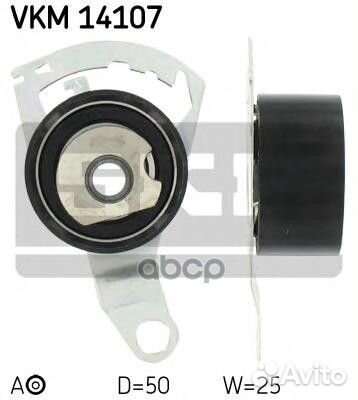 Ролик отклонит.ремня грм VKM14107 Skf