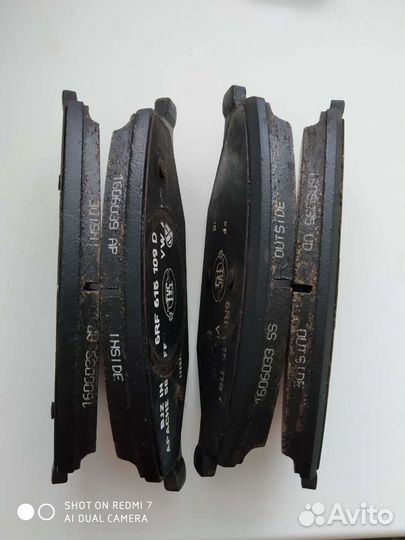 Тормозные колодки