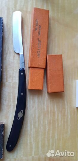 Бритвы опасные СССР и станки СССР