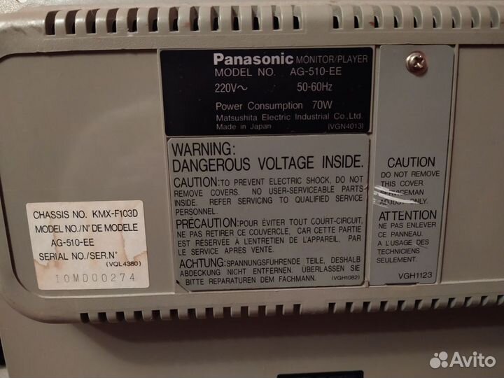 Монитор видеомагнитофон Panasonic ag-510