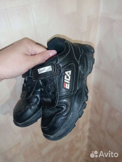 Кроссовки для мальчика 29 размер