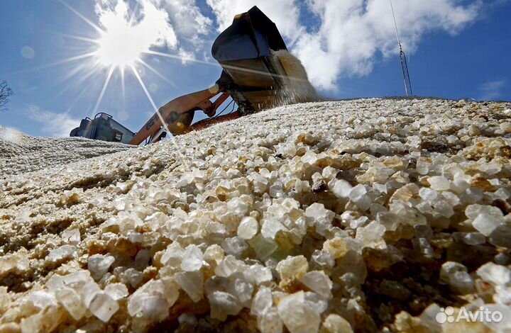 Соль для дорог