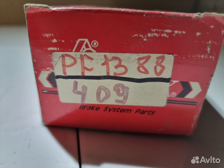 Колодки перед Toyota Coaster 20/40/50 89-07 Dyna