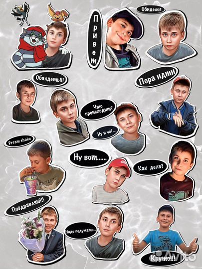 Стикеры для телеграм и Вотсап
