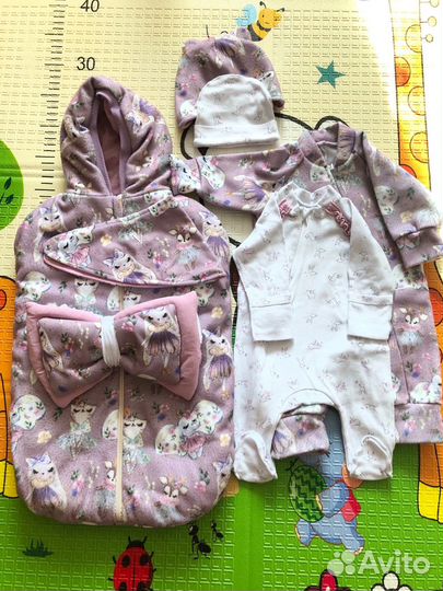 Комплект на выписку