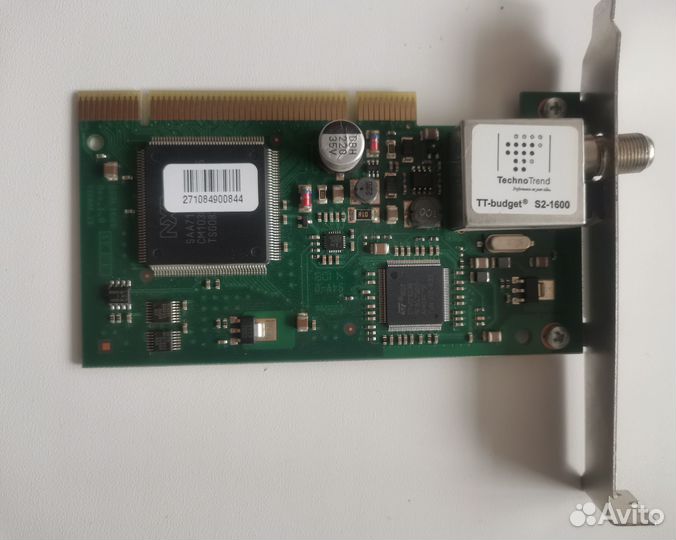 Ресивер для спутникового тв и интернета